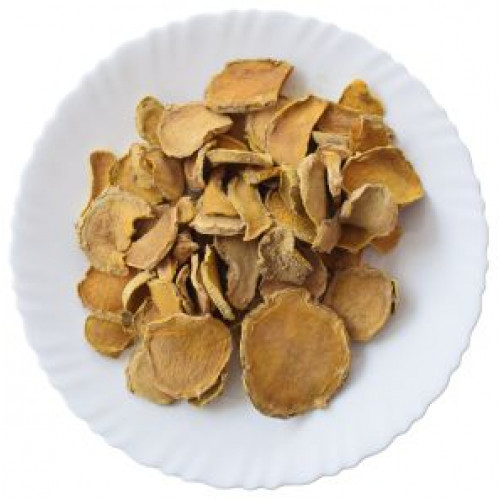 Wild Turmeric ( Dried)